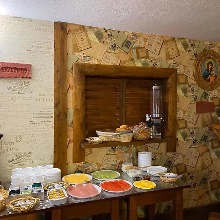 Orman Evi Lileya